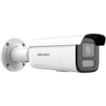 Hikvision 12MP Acusense Smart Hybrid Light Fixed Bullet Network Camera DS-2CD2T123G2-2LI(2U)/4LI(2U)Y