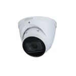 dahua-5MP INDOOR IP CAMERA( DH-IPC-HDW2531TN-ZS-S2)